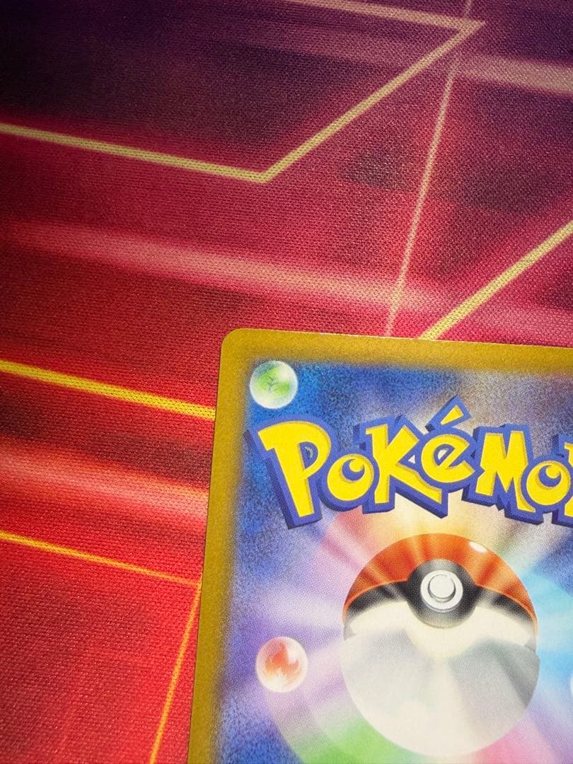 本日売れなきゃ消します　メガゲッコウガex MUR ニンジャスピナー AXCI