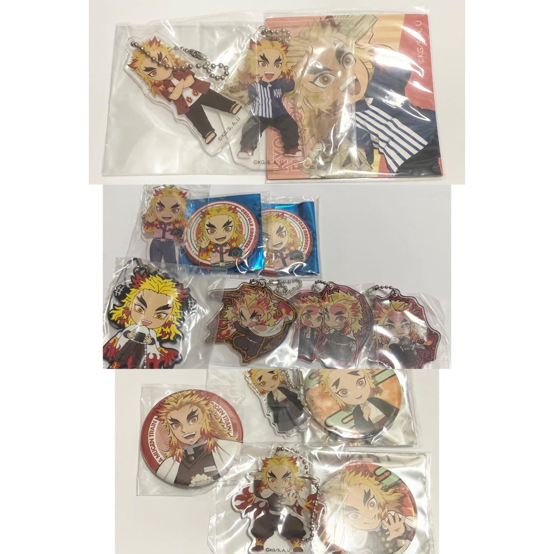 鬼滅の刃　煉獄杏寿郎　まとめ売り　ジャンプショップ　ローソン　ステンドチャーム