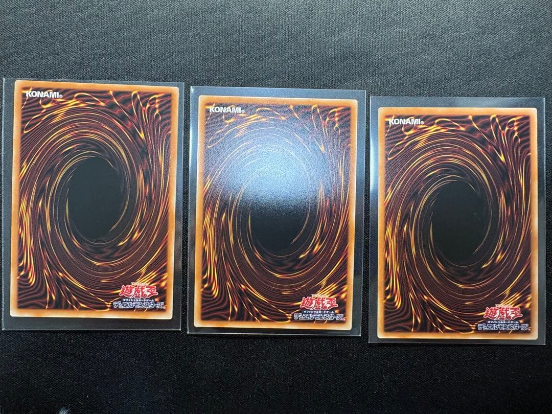 遊戯王　霆王の閃光　ドミナススパーク　レリーフ　3枚　②