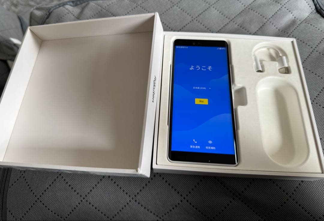 楽天Hand5G 初期化済み