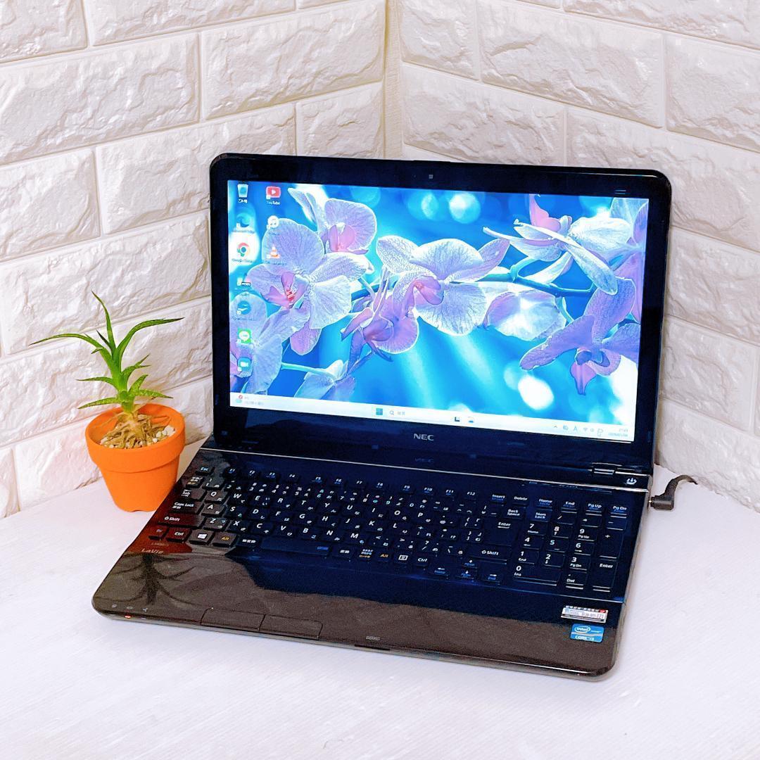 ノートパソコン 快速 SSD Windows11 8GB NEC ノートPC