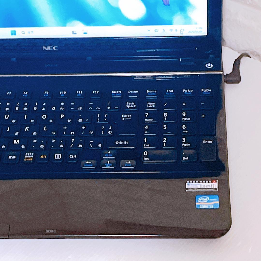 ノートパソコン 快速 SSD Windows11 8GB NEC ノートPC