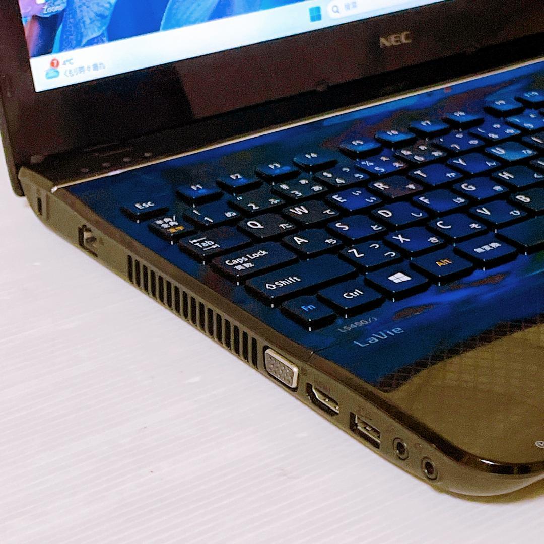 ノートパソコン 快速 SSD Windows11 8GB NEC ノートPC