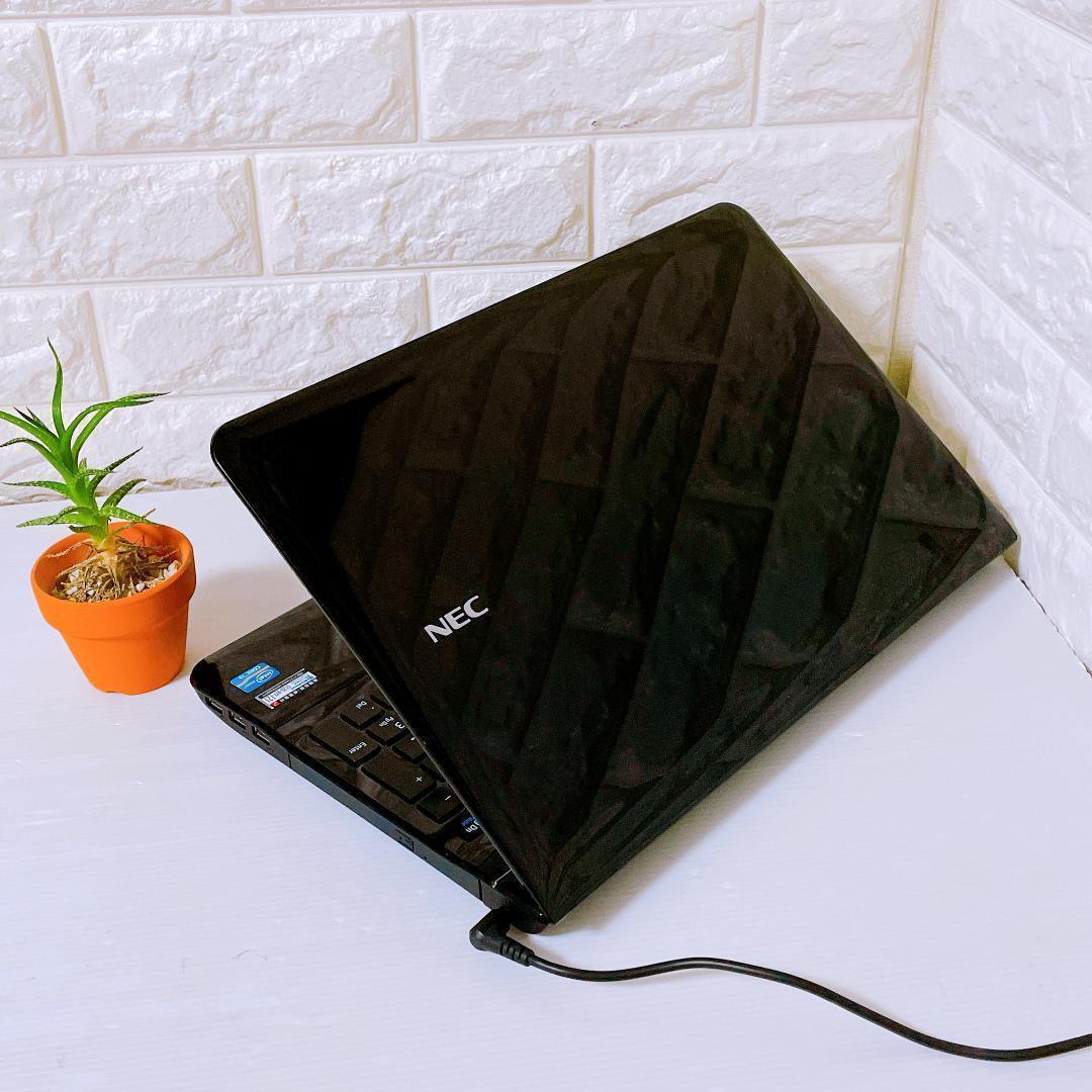 ノートパソコン 快速 SSD Windows11 8GB NEC ノートPC