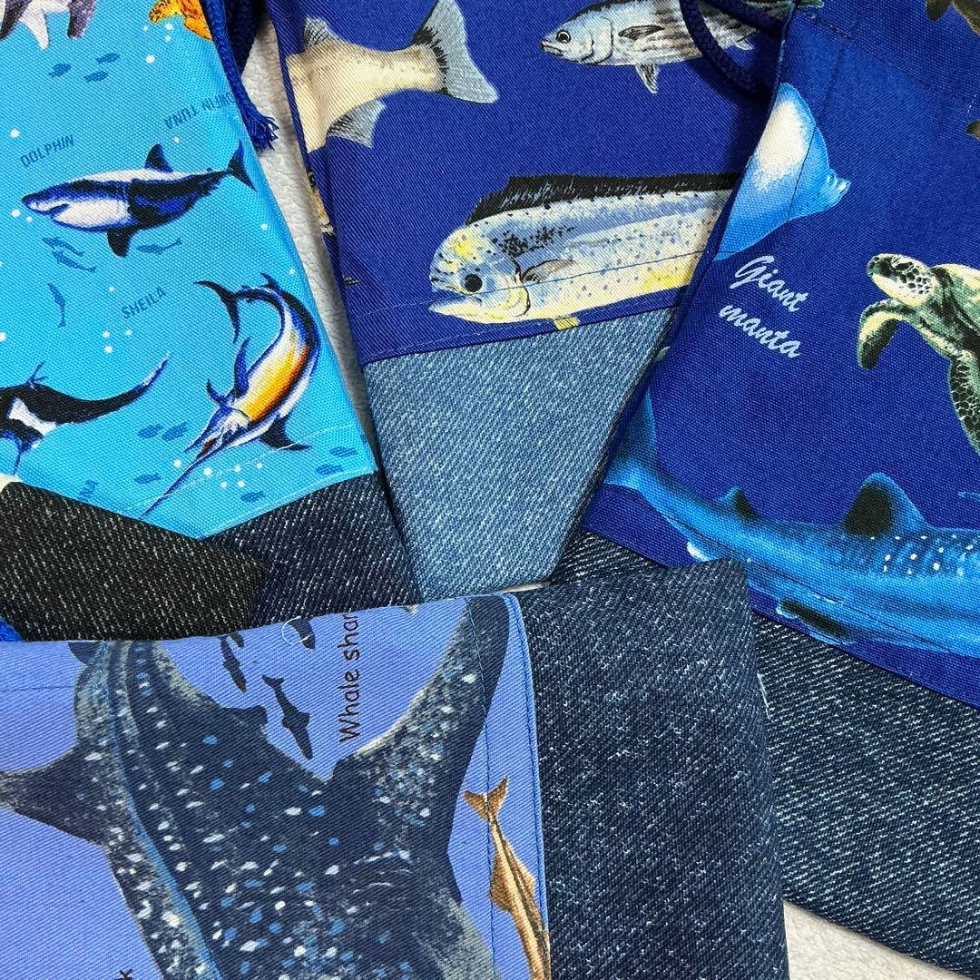 99 魚 海 給食セット×5枚　小学校 ランチョンマット ネームタグ 入学 給食