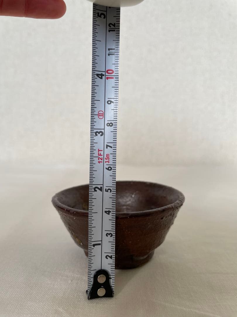 國吉清尚 作　焼締　ぐい呑