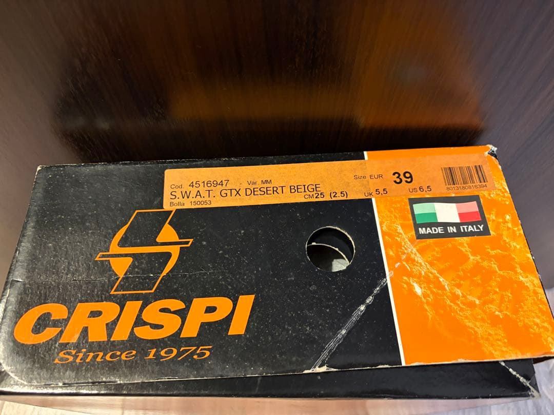 CRISPI SWAT GTX ベージュ ブーツ 25cm