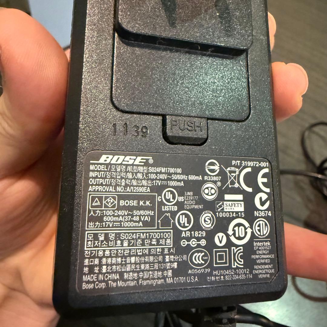 Bose ボーズ Computer Music Monitor