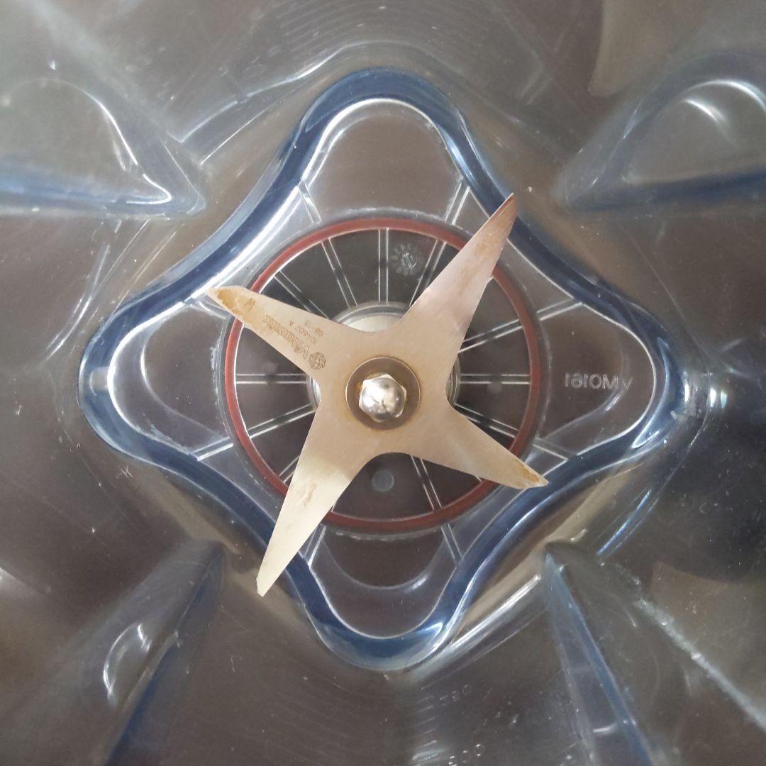 キッチン家電 Vitamix professional series 300