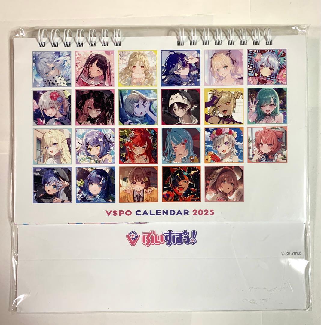 ぶいすぽっ！　グッズまとめ売り9点