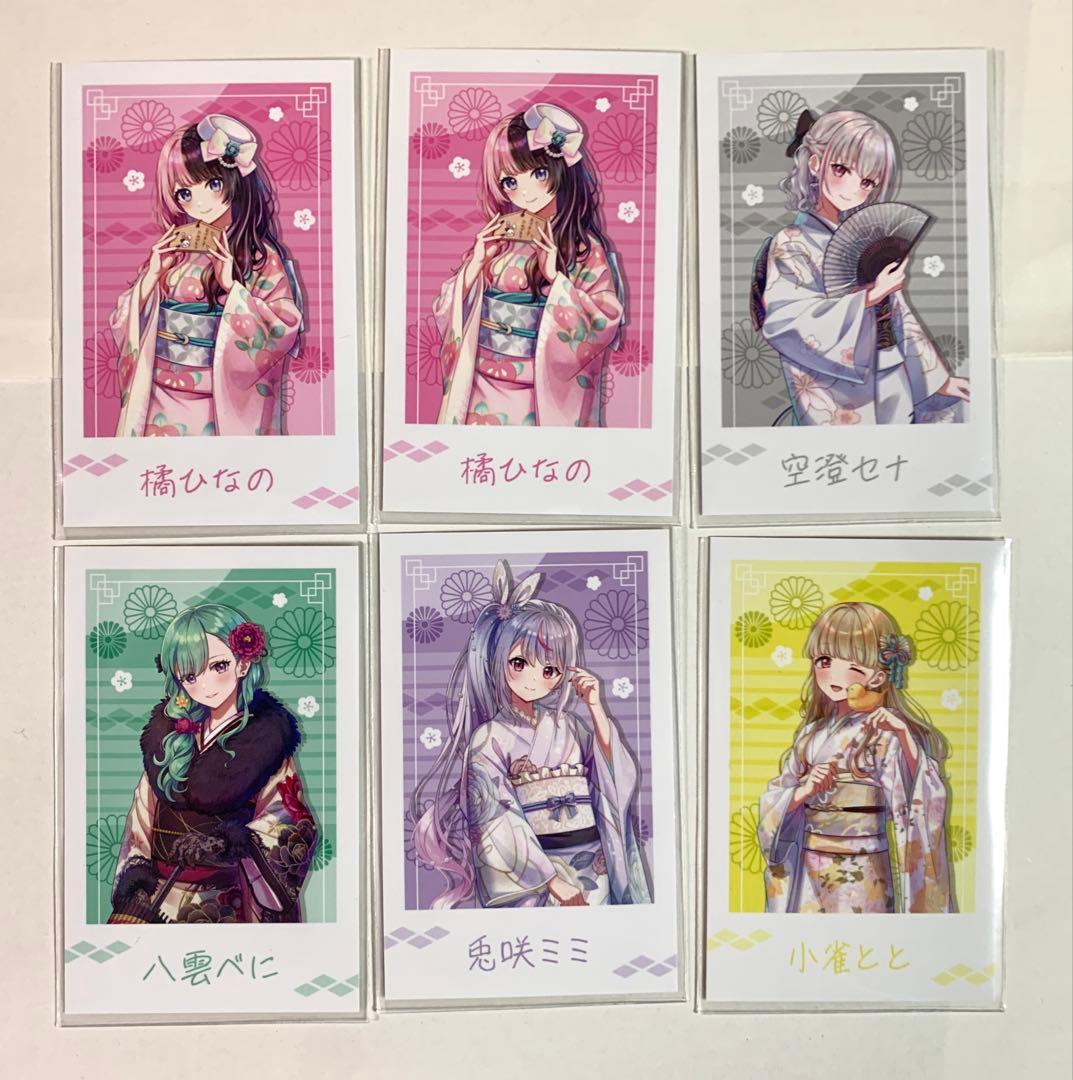 ぶいすぽっ！　グッズまとめ売り9点