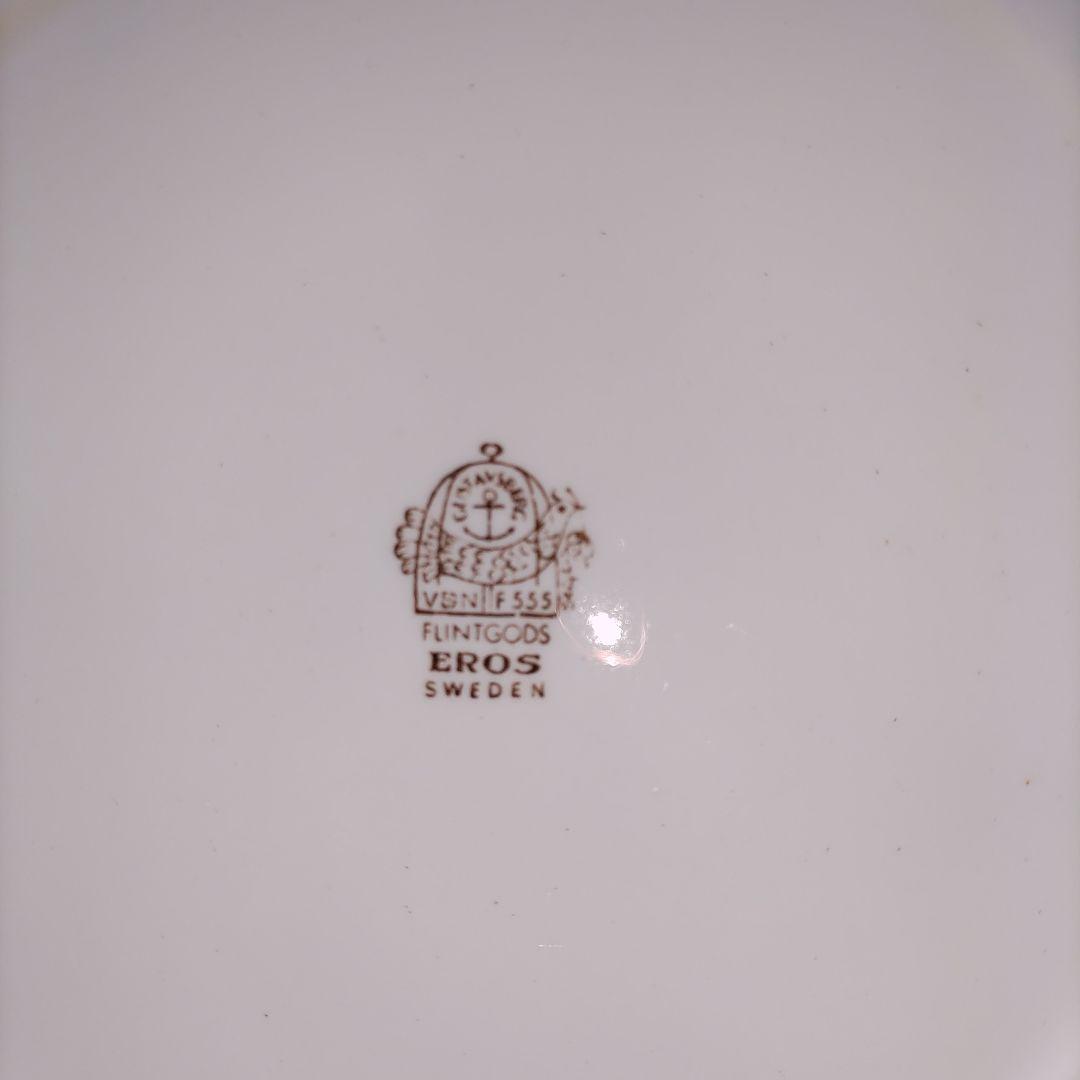 グスタフスベリ●Eros/エロス●プレート 25cm/スティグ リンドベリ⑥