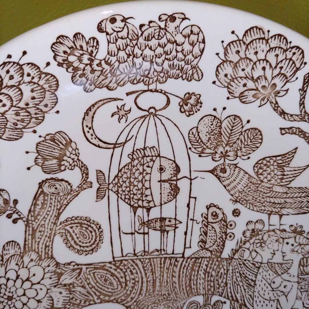 グスタフスベリ●Eros/エロス●プレート 25cm/スティグ リンドベリ⑥