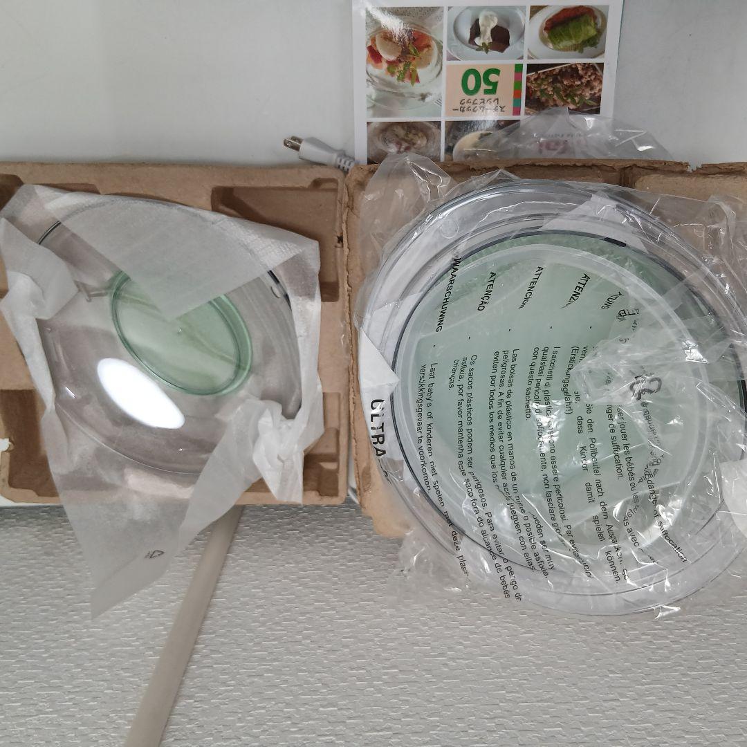 HM170 T-fal イージースチーム 蒸し器 未使用長期保管品