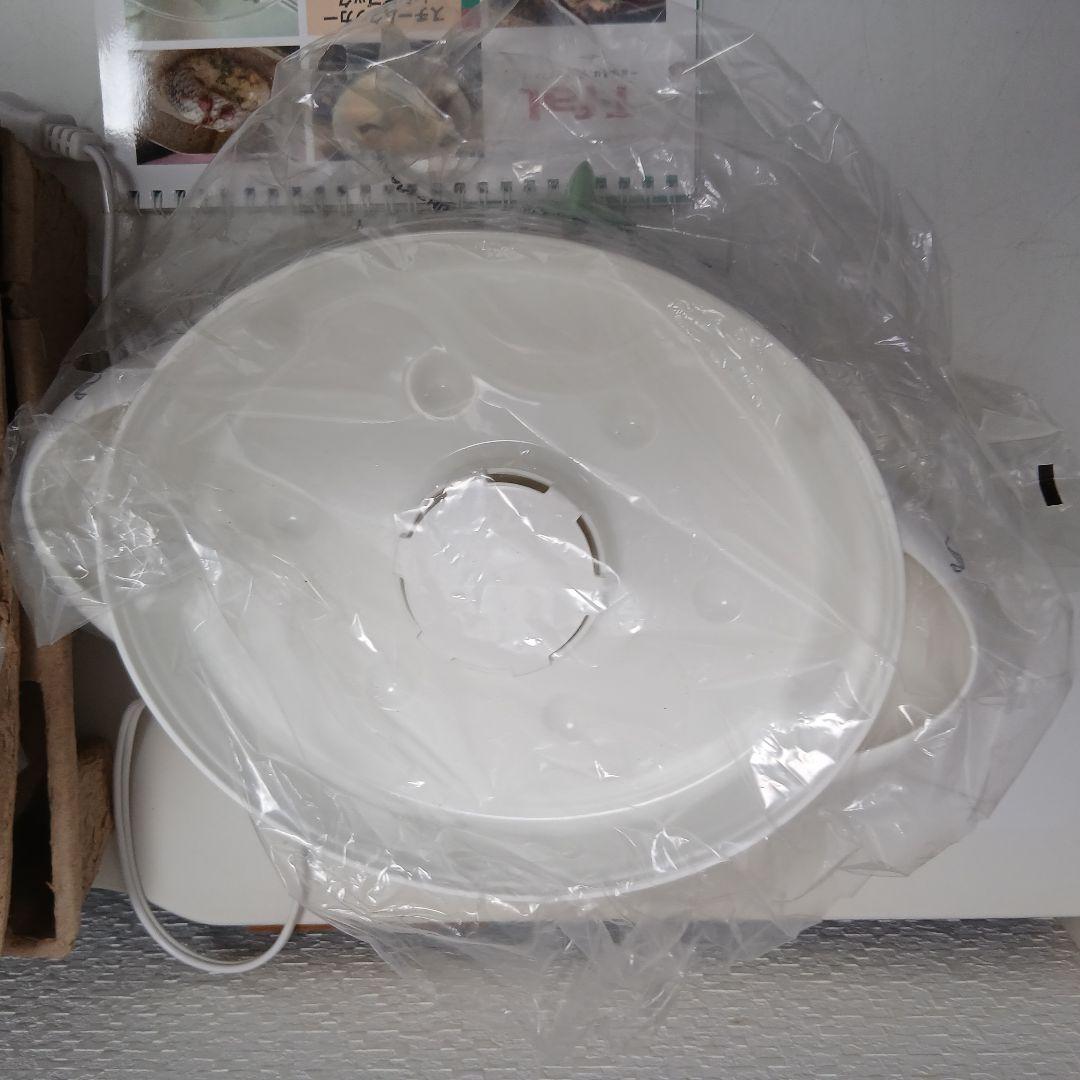 HM170 T-fal イージースチーム 蒸し器 未使用長期保管品