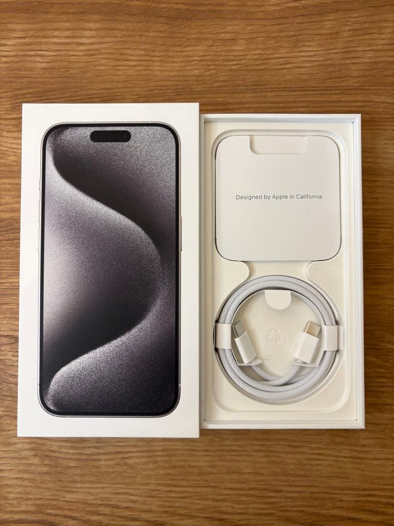 Apple iPhone 15 Pro ホワイトチタニウム 本体 128GB