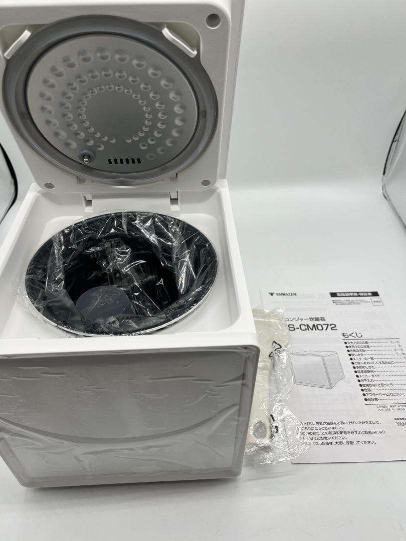 [山善] 炊飯器 YJS-CM072(W)　未使用品