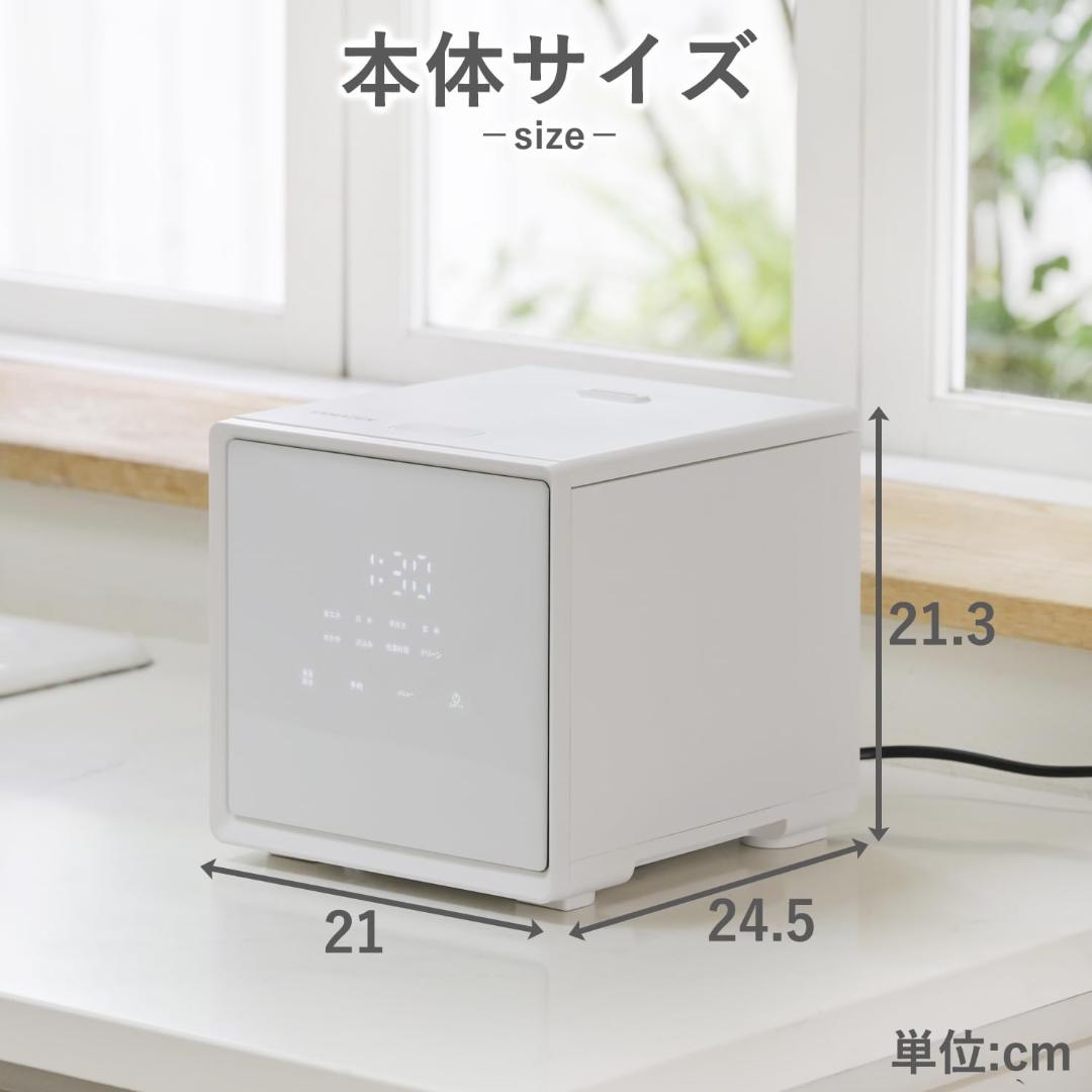 [山善] 炊飯器 YJS-CM072(W)　未使用品