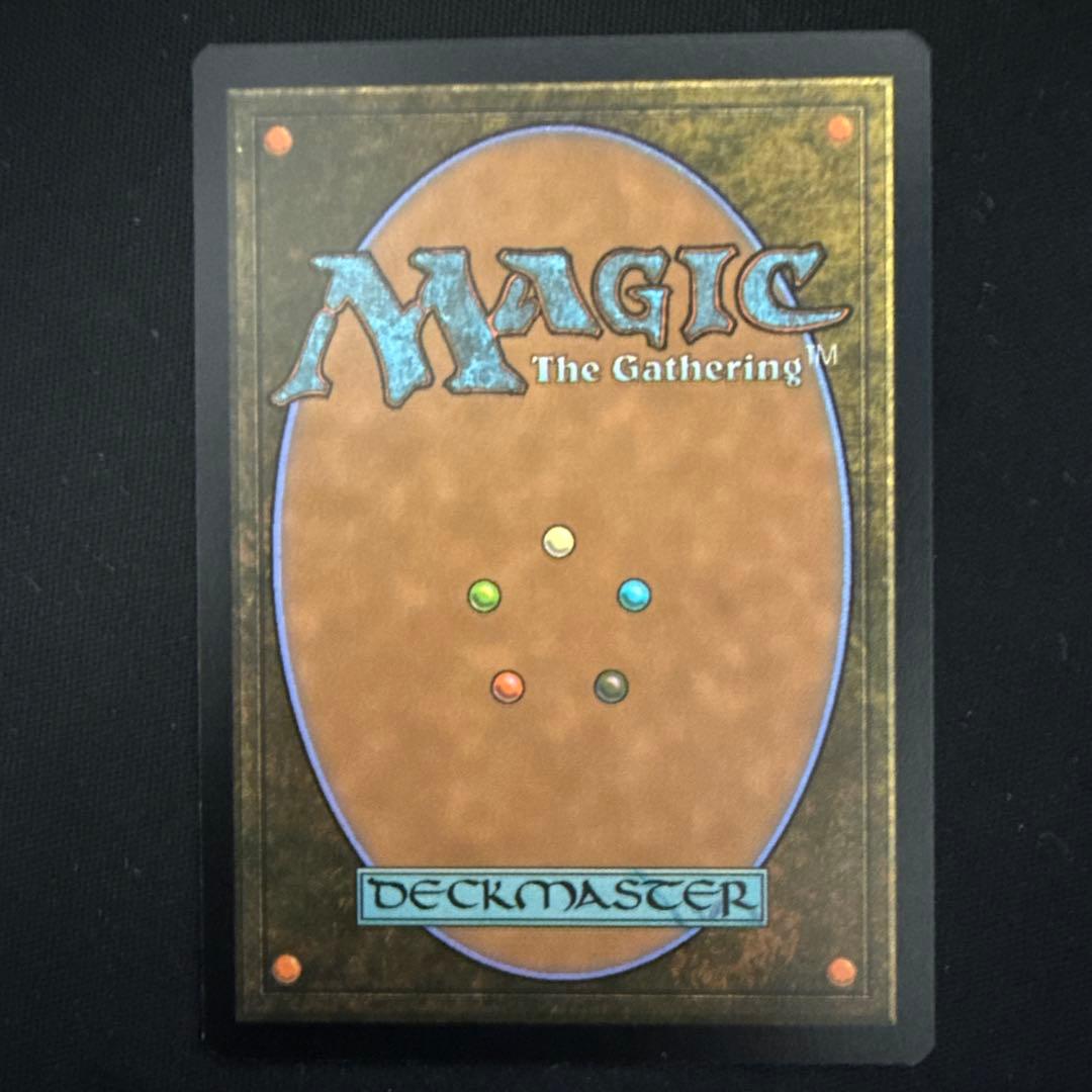 MTG ジョシュア・ロズフィールド ロフガフフの息子、ログラクフ