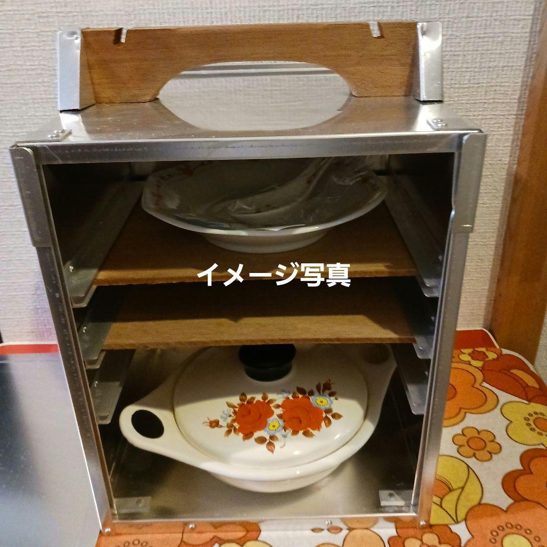 アルミ製 ボックス型 ストレージコンテナ オカモチ 出前箱 レトロ 食堂