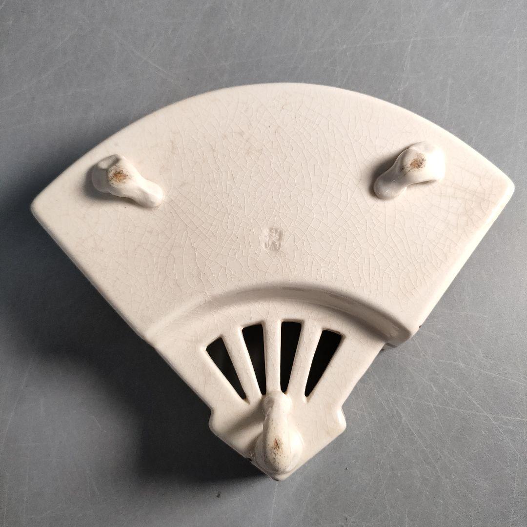 A1292-1/織部焼/瀧口喜兵爾/弥七田織部扇面向付12客/飾鉢/懐石道具/