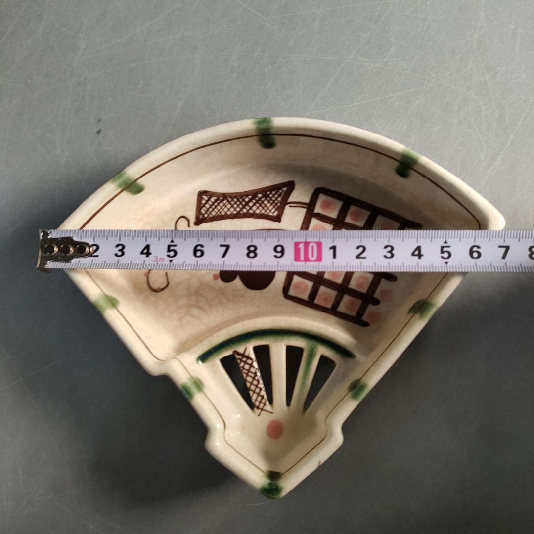 A1292-1/織部焼/瀧口喜兵爾/弥七田織部扇面向付12客/飾鉢/懐石道具/