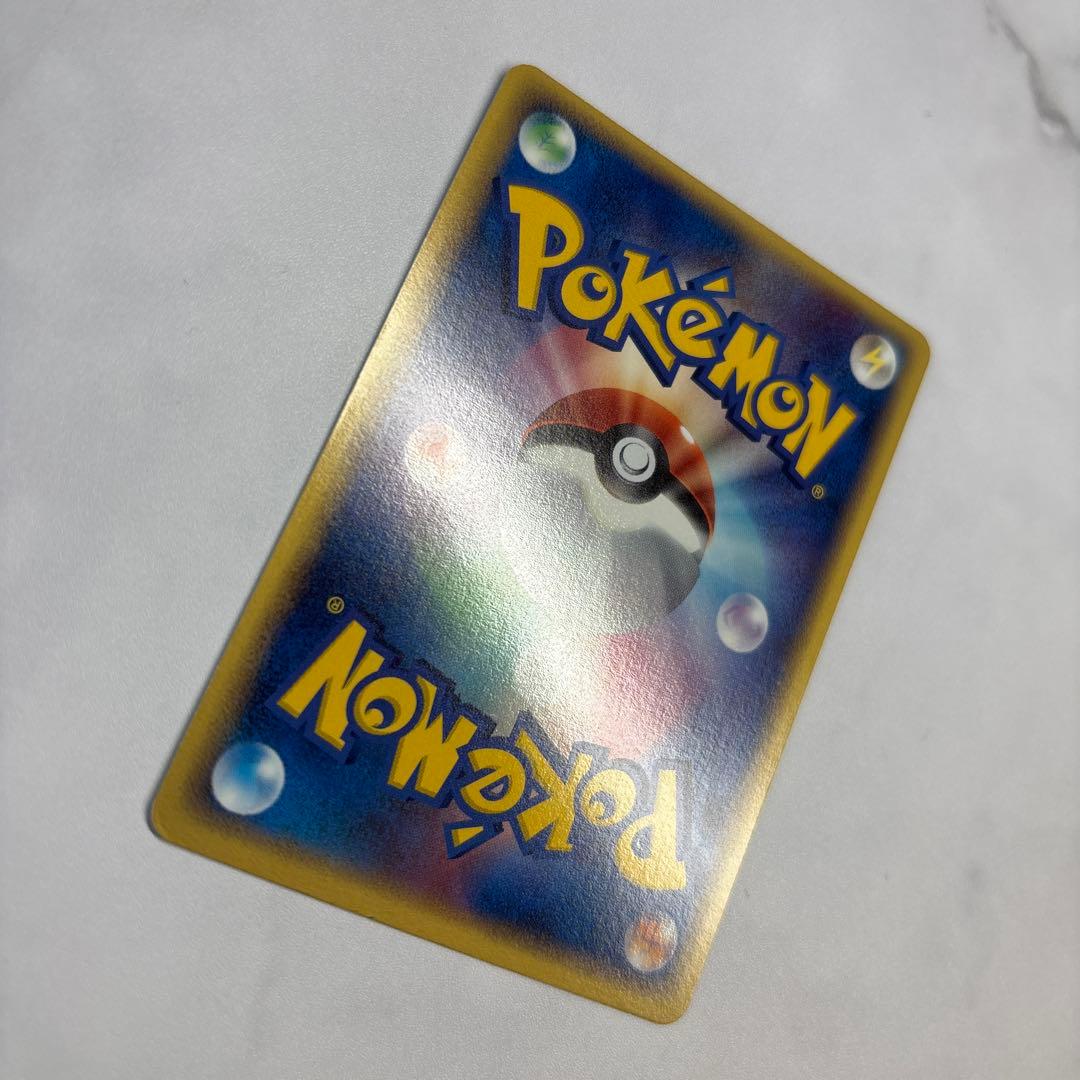 ポケモンカード　メタモン　ピカチュウ　メタモる 　2005