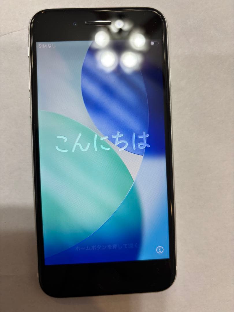 iPhone SE (第2世代) 64GB ホワイト SIMフリー