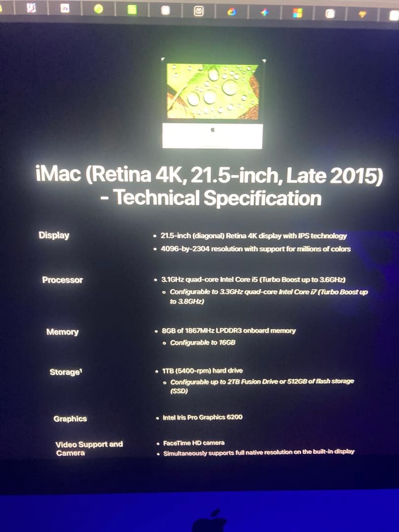 中古品iMac Retina 4K 21.5インチ (2015) 本体　箱なし