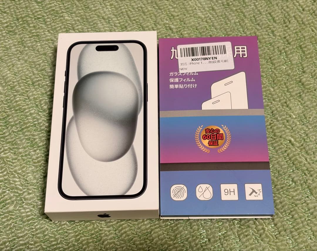 Phone 15 ブラック SIMフリー 128GB 中古美品