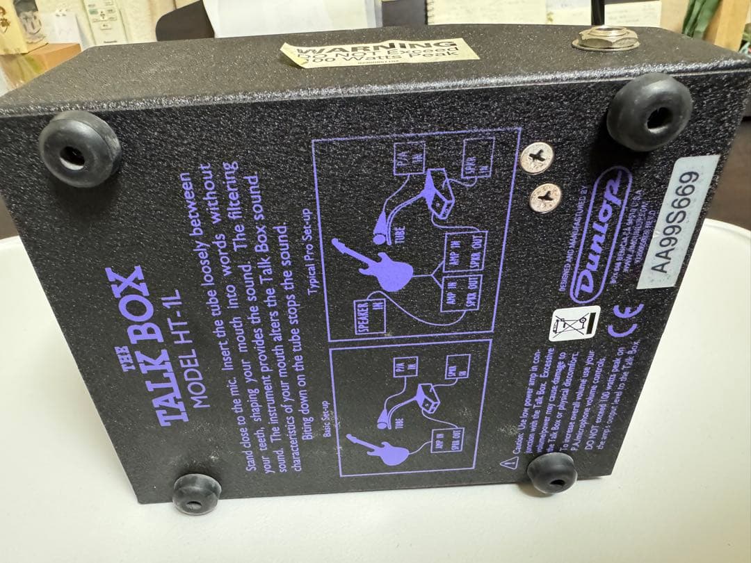 ギター THE TALK BOX HT-1