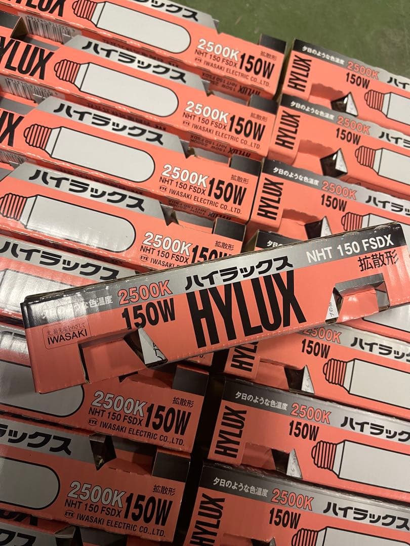 IWASAKI HYLUX NHT 150 FSDX 2500K 17本