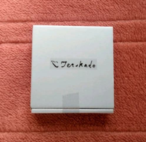 【最終値下げです！】フェリシモ ２１の天使の豆皿の会 寺門孝之