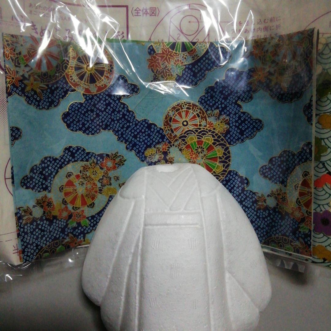 きめこみ和紙人形ハンドメイド「彩人形」2種類 A . B 高さ台とも23cm