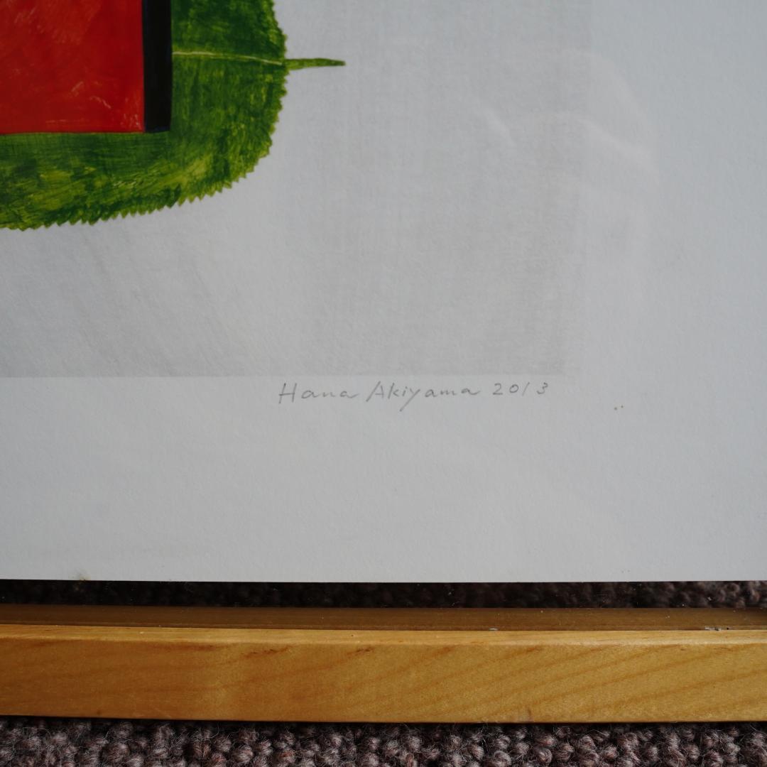 IDEE購入｜Hana Akiyama 赤と白の本 2013