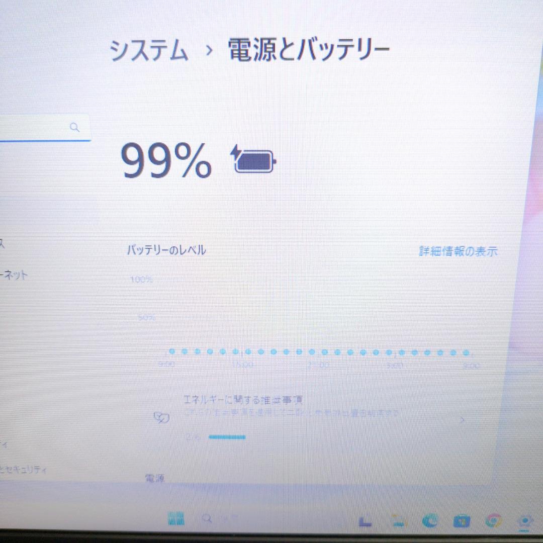Windows11✨メモリ8GB✨すぐ使えるノートPC✨DVD搭載✨事務作業に