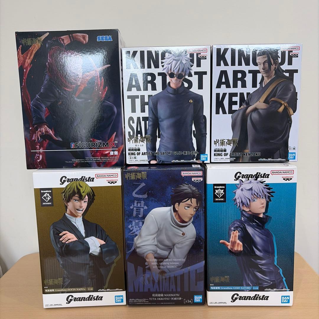 呪術廻戦フィギュア6点セット