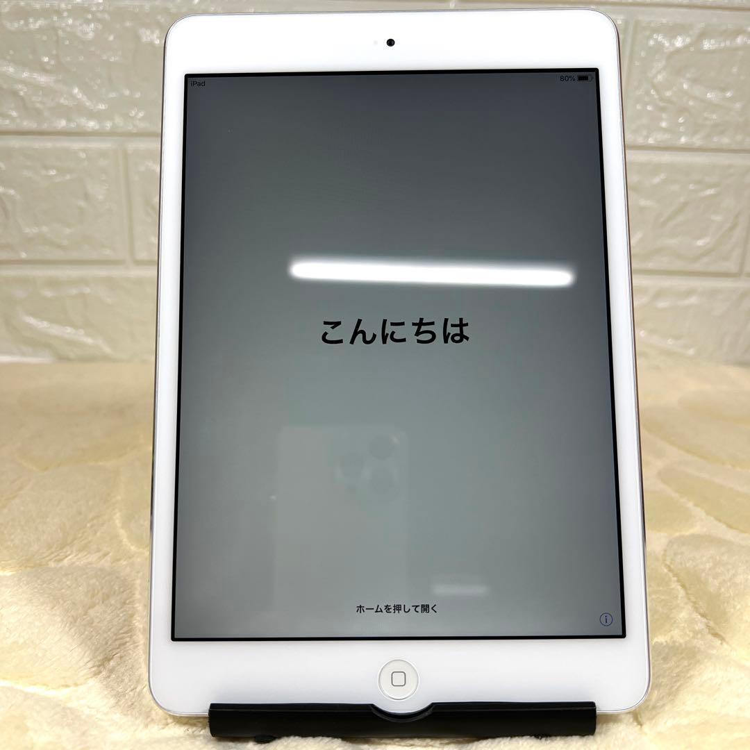 【超美品】iPad mini
