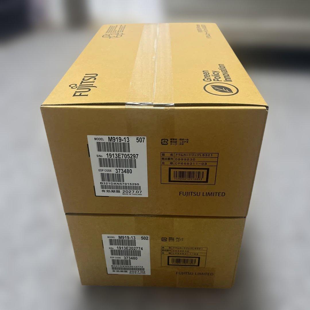FUJITSU LB321 ドラムカートリッジ　純正品2本