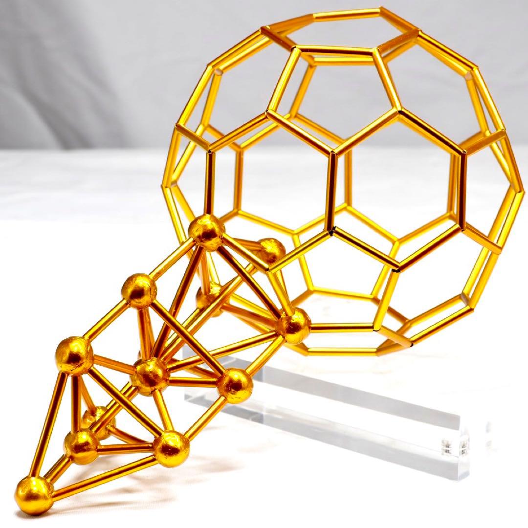 メル70505　バッキーカバラ　GGL3 ★最終作&やや難有品 2体セット