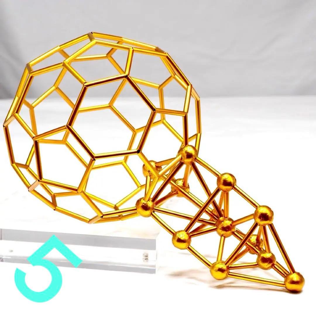 メル70505　バッキーカバラ　GGL3 ★最終作&やや難有品 2体セット