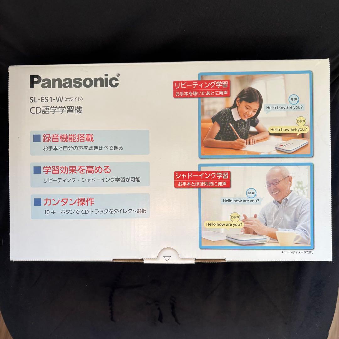 Panasonic SL-ES1 ポータブルCDプレーヤー