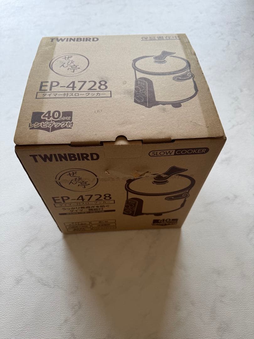 TWINBIRD タイマー付きスロークッカー　ぜっぴん亭　新品未使用