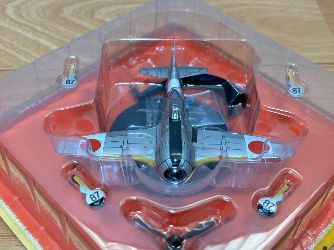 1/72 日本陸軍 戦闘機 中島 ニ式戦闘機 鐘馗 キ44 飛行第47戦隊機