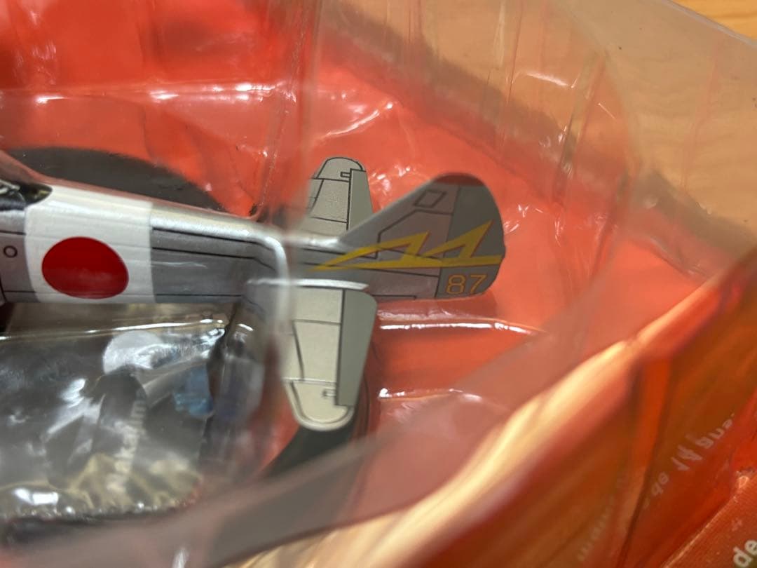 1/72 日本陸軍 戦闘機 中島 ニ式戦闘機 鐘馗 キ44 飛行第47戦隊機