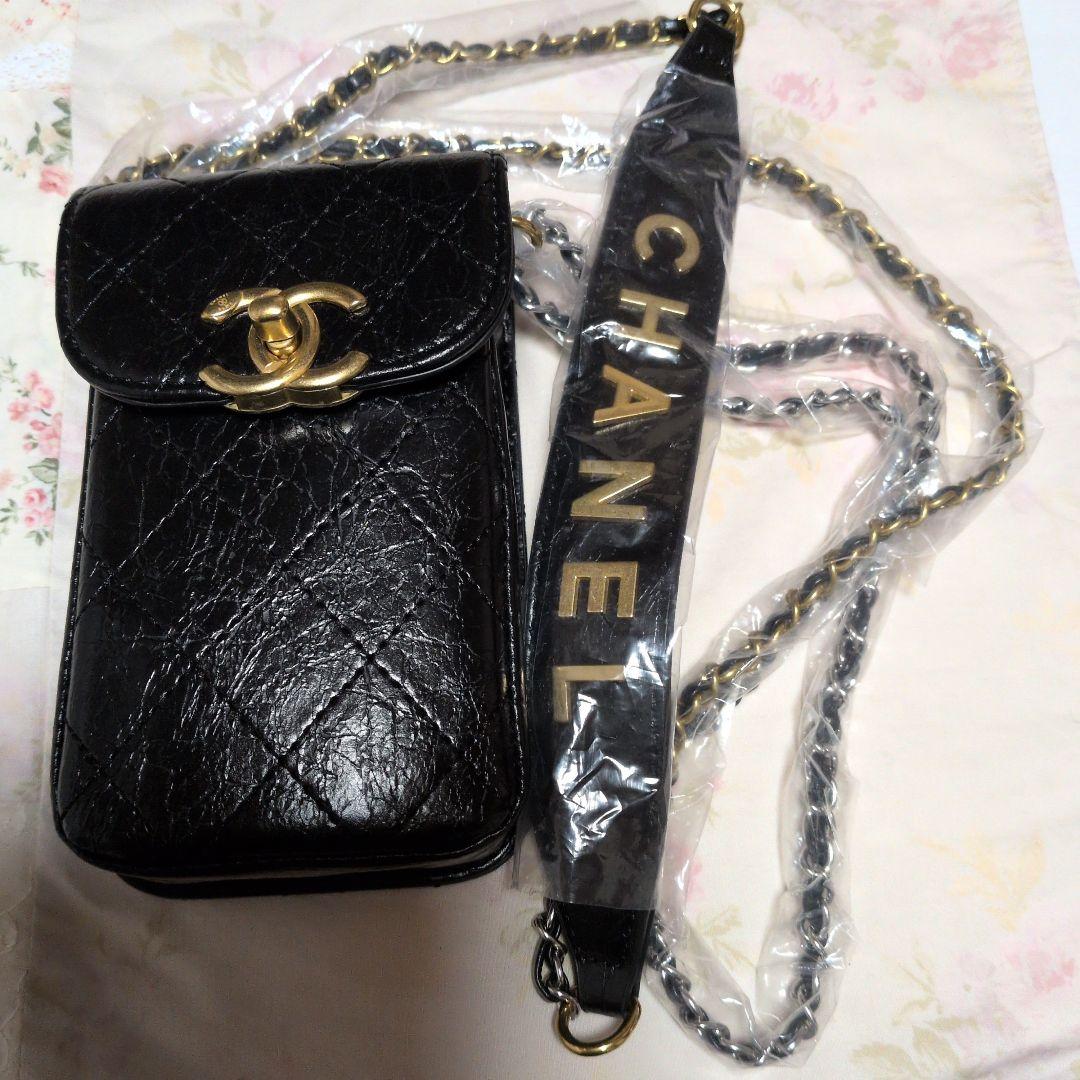 CHANELノベルティ携帯ポーチ