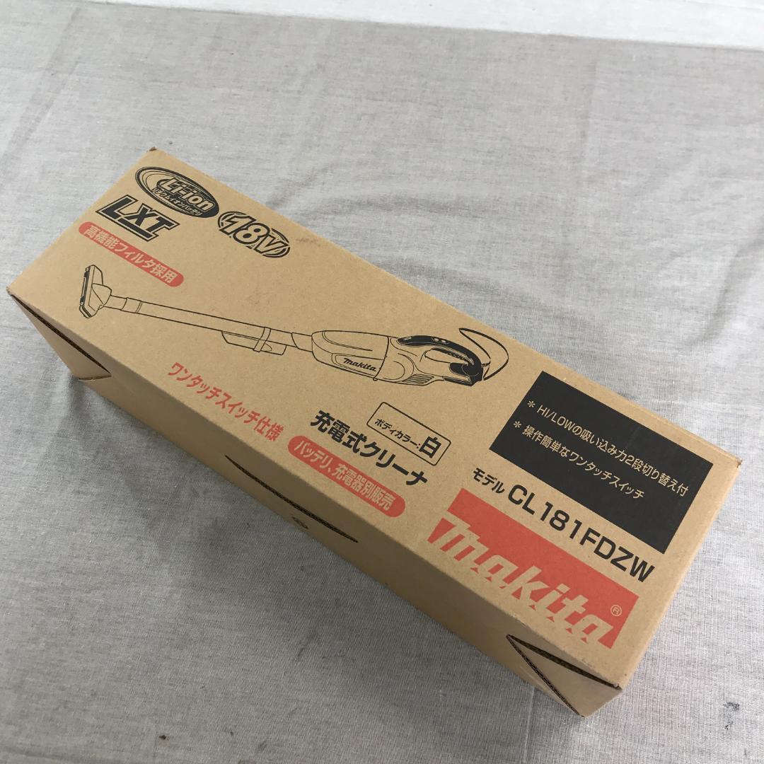 マキタ コードレス掃除機　　 CL181FDZW