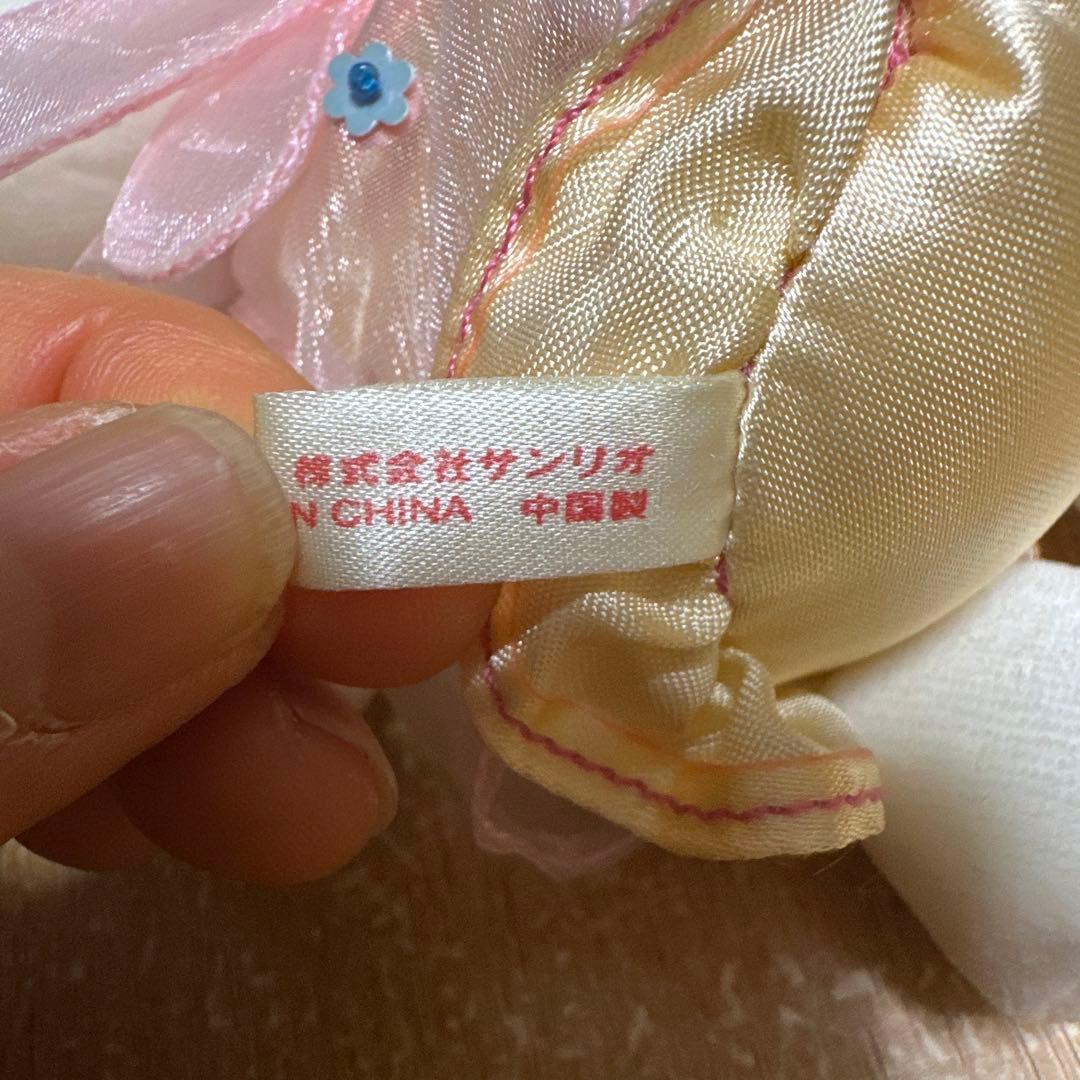 ハローキティ　ぬいぐるみ　サンリオ　フェアリー
