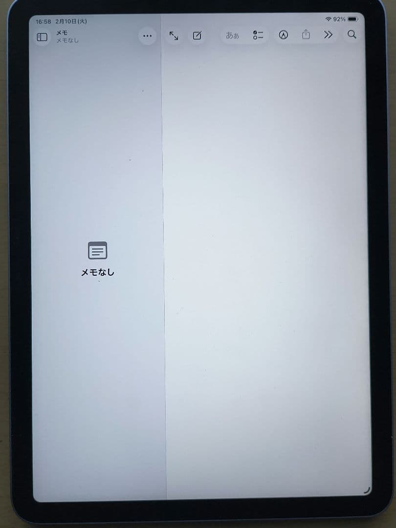 【週末値下げ】iPad Air M2 第6世代 11インチ WiFi 128GB