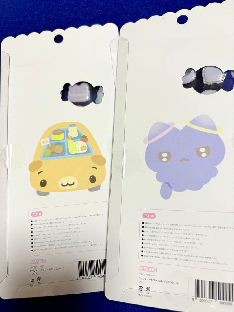 ✨新品✨キャンディドロップコレクションシール❣️６点セット✨MERING